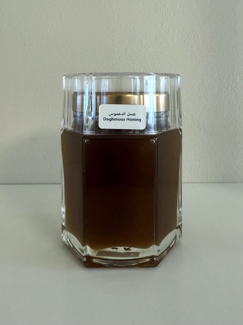 Daghmous honing - Wolfsmelkhoning (250g)