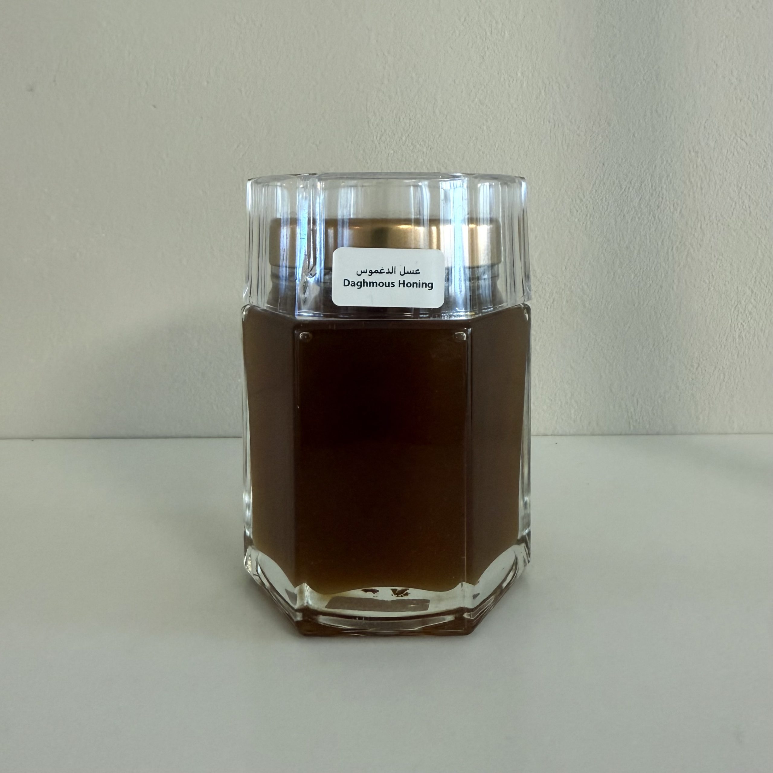 Daghmous honing – Wolfsmelkhoning (250g)