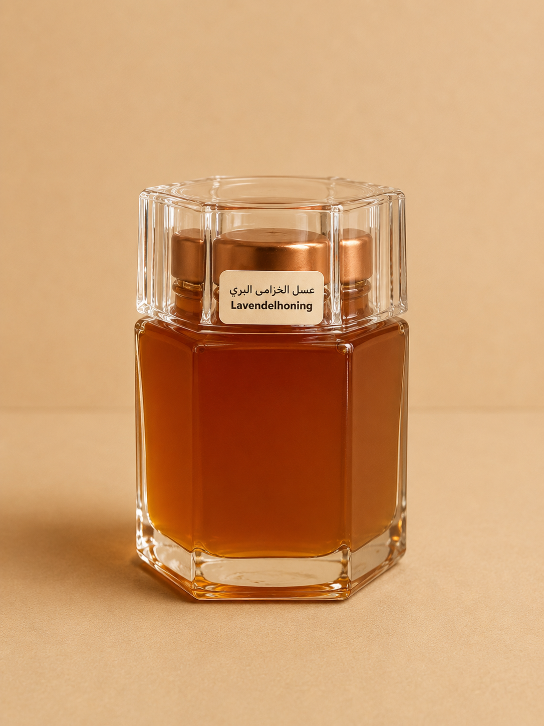 Lavendelhoning (250g)